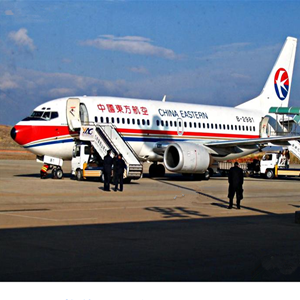 绵阳南郊航空空运-当日到达,轻松快捷