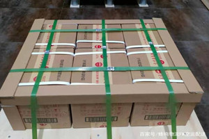 绵阳南郊航空空运酒水【机场货运当天